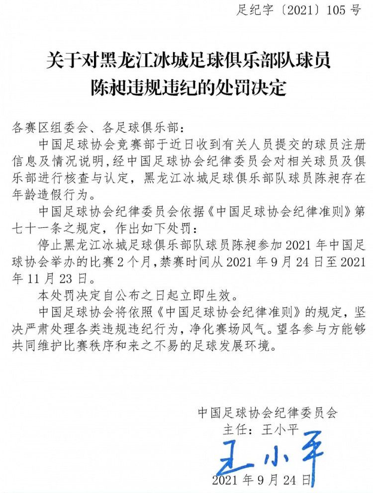 按照计划，《速激9》经历了迪士尼的调档，将会在2020年5月22日上映